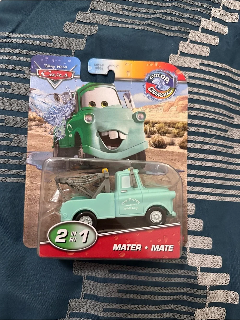 NEW Disney Pixar Cars Color Changers Mater Green Tow Truck Mattel